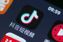 【6分钟科普】河源工厂工资怎么样?_哔哩哔哩-3